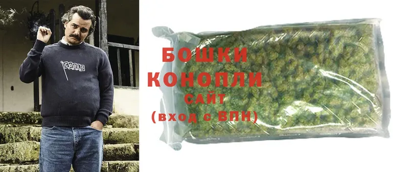 хочу   Кимовск  Канабис White Widow 